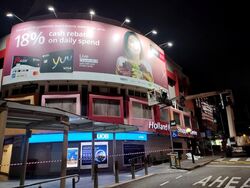 Holland Road Shopping Centre (D10), Retail #536006851